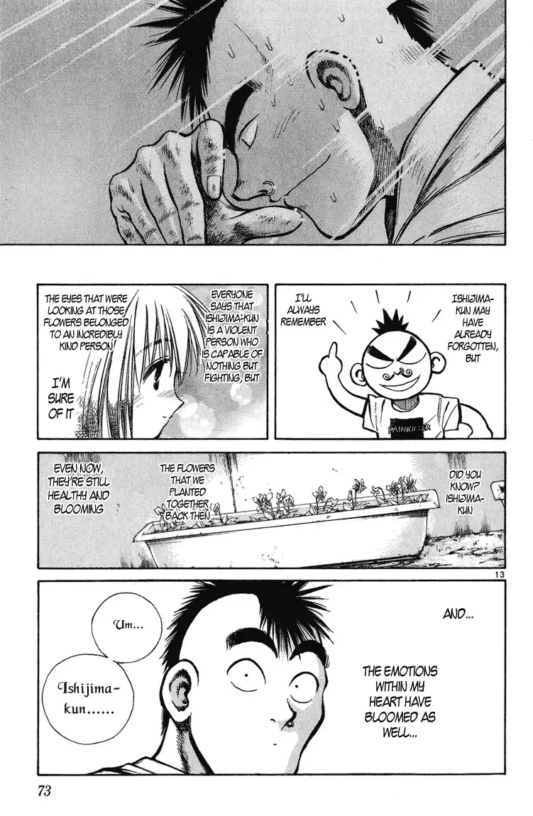 Flame of Recca Chapter 221 13